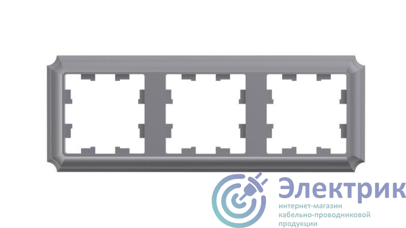 Фото Systeme Electric ATN100903