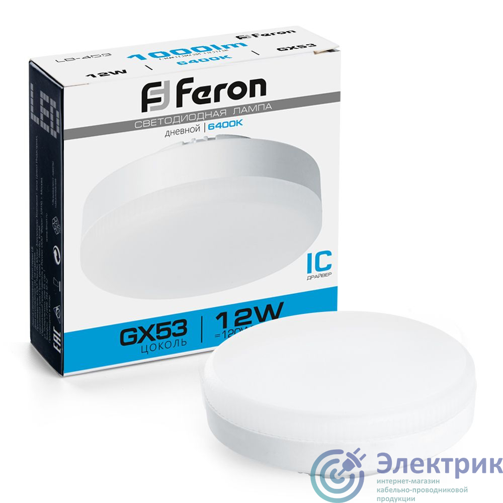 Фото FERON LB-453