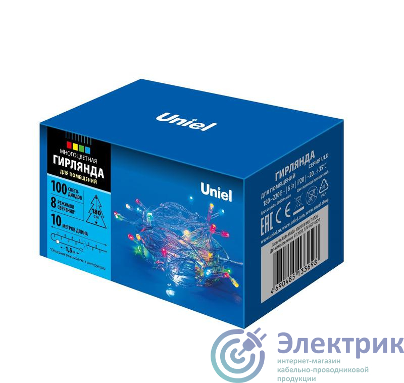 Фото Uniel UL-00007199