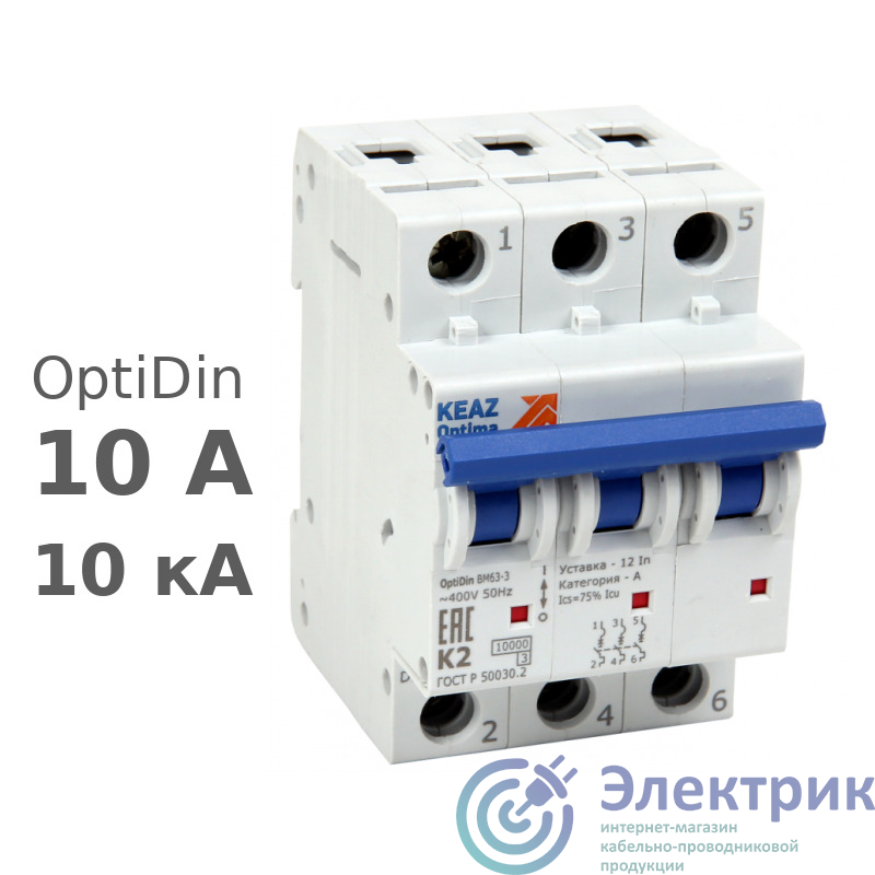 Фото КЭАЗ 262808