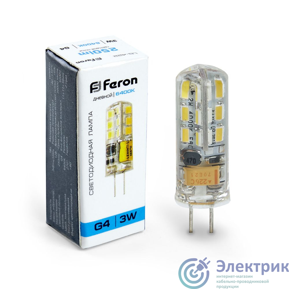 Фото FERON LB-422 48LED