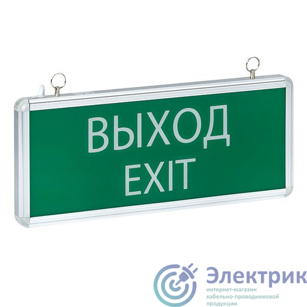 Фото EKF EXIT-SS-101-LED