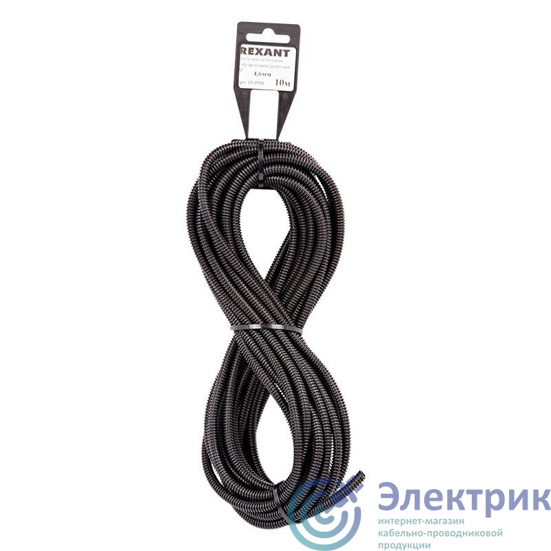 Фото Rexant 15-0510