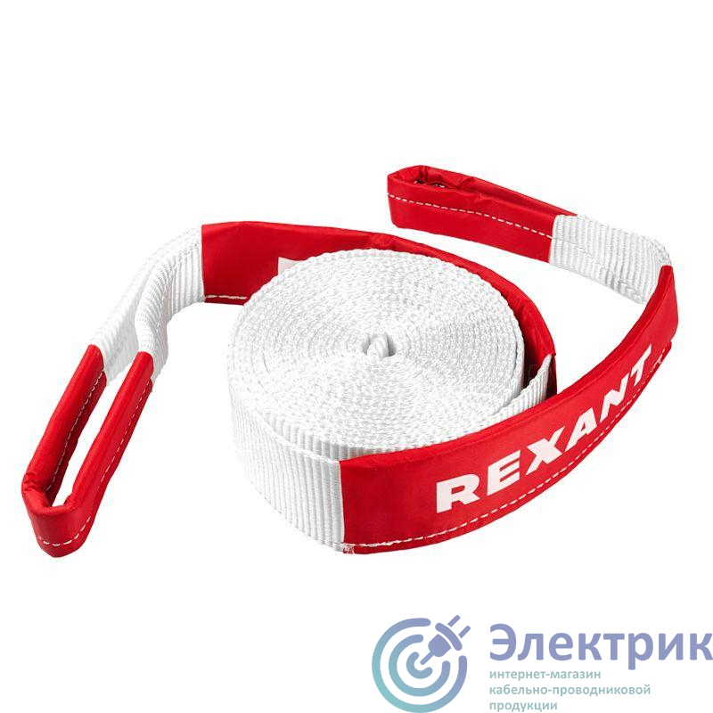Фото Rexant 80-0238