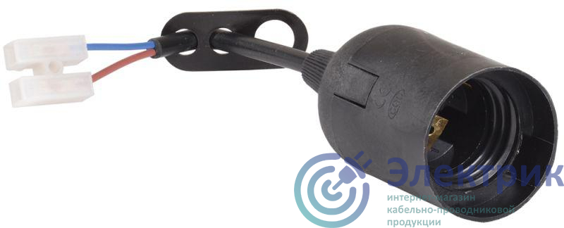 Патрон электрич. E27 Ппл27-04-К52 подвесной со шнуром пластик черн. (с этикет.) IEK EPP14-04-01-K02
