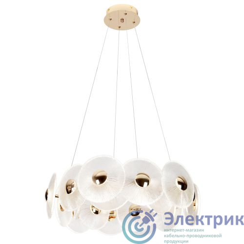 Б0061977 | Люстра светодиодная Helena 6134-101 LED 30Вт 3000К дизайн Rivoli