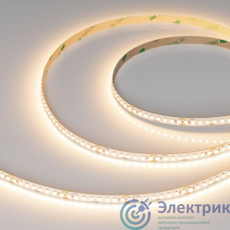 Фото Arlight 048134