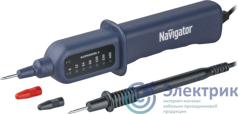 Фото NAVIGATOR 93236