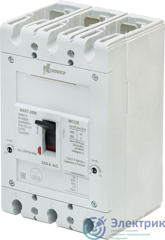 Фото Контактор (группа IEK) L250-0811