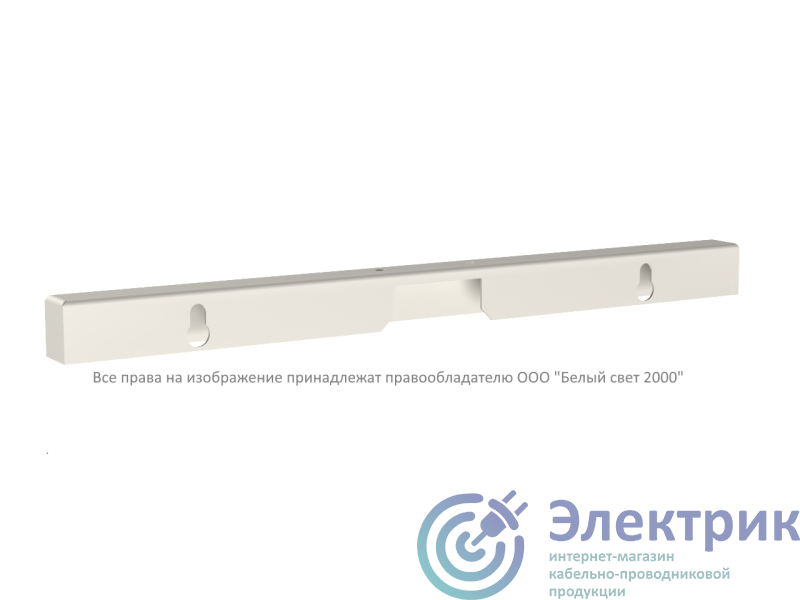 Фото Белый свет a24914