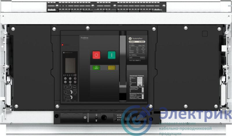 Фото Systeme Electric SPA63H633DVNN58H