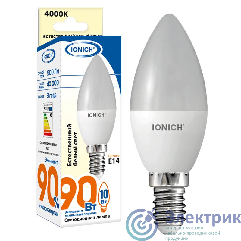 Лампа светодиодная ILED-SMD2835-C37-10-900-220-4-E14 IONICH 1551