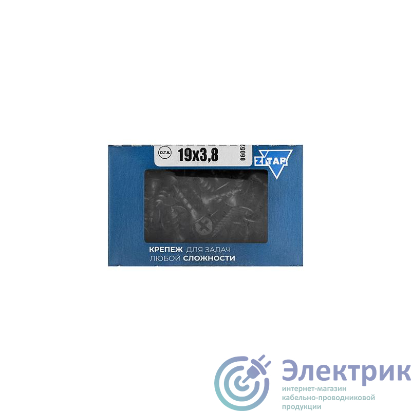 Фото Zitar 102119