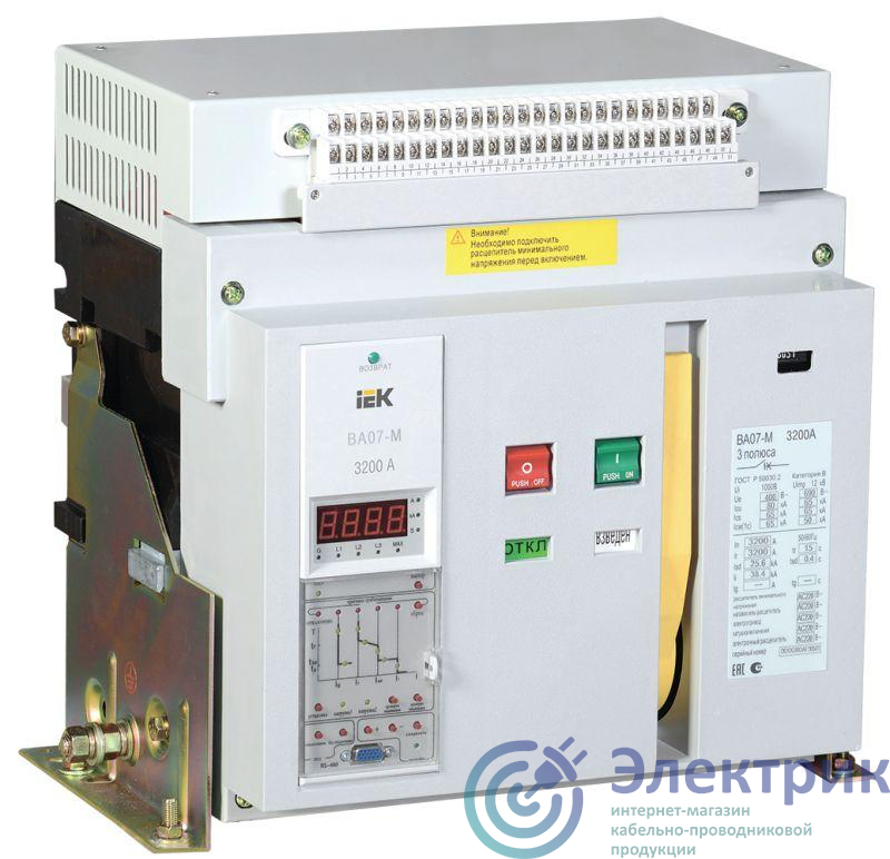 Фото IEK SAB-3200-KRS-3P-3200A-80