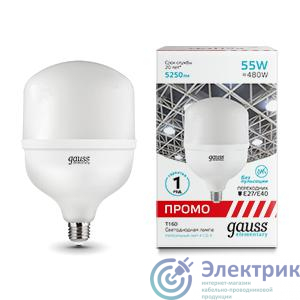 Лампа светодиодная Elementary T160 55Вт 4000К E27/E40 5250лм Promo Gauss 60426