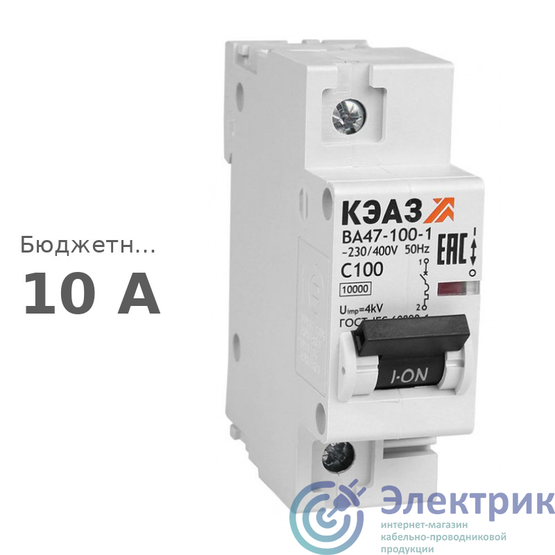 Фото КЭАЗ 318166