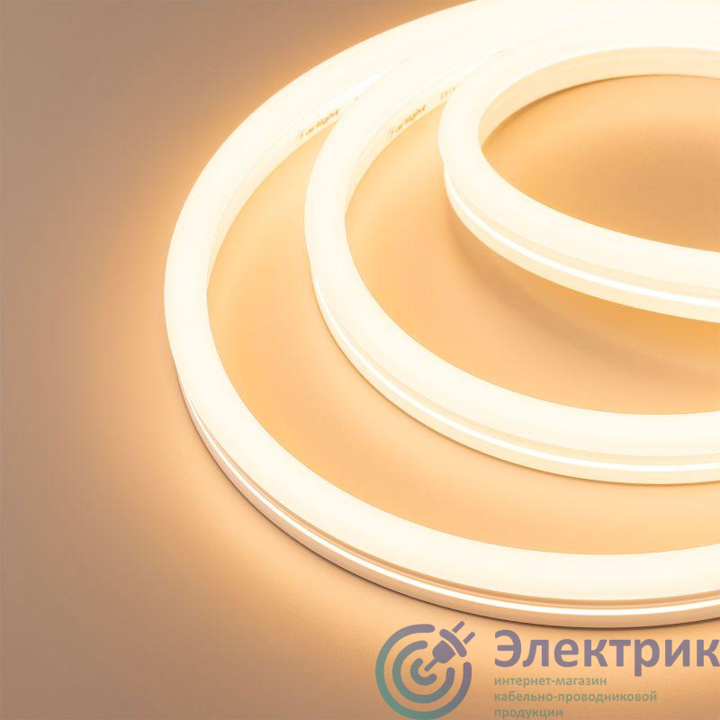 Фото Arlight 055521