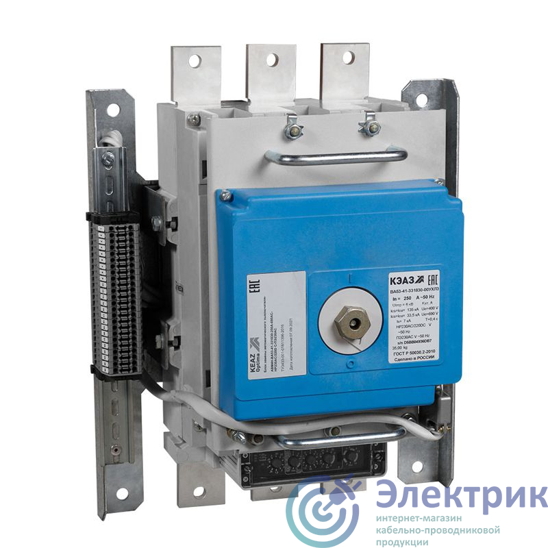 Фото КЭАЗ 370440