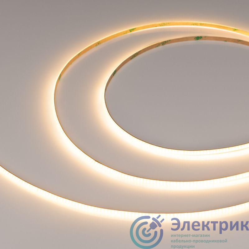 Фото Arlight 038801