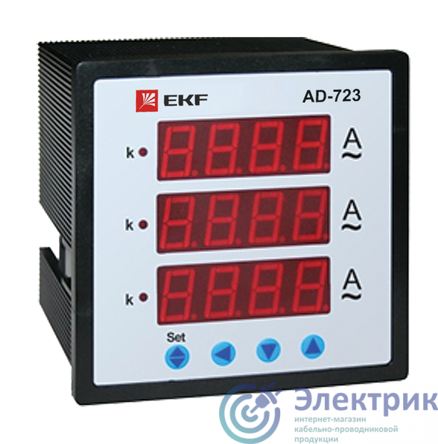 Амперметр цифровой AD-723 3ф на панель 72х72 EKF ad-723
