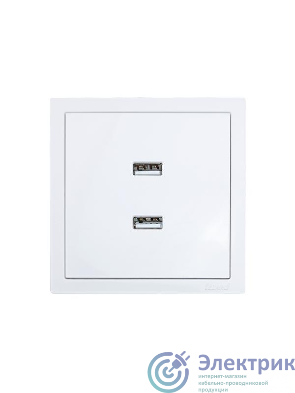 704-0288-192 | Розетка 2-м СП ZIMA IP20 USB механизм бел. LEZARD