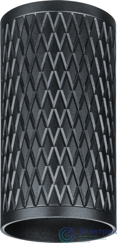 Фото NAVIGATOR 93399