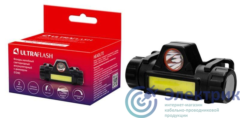 Фото Ultraflash 14268