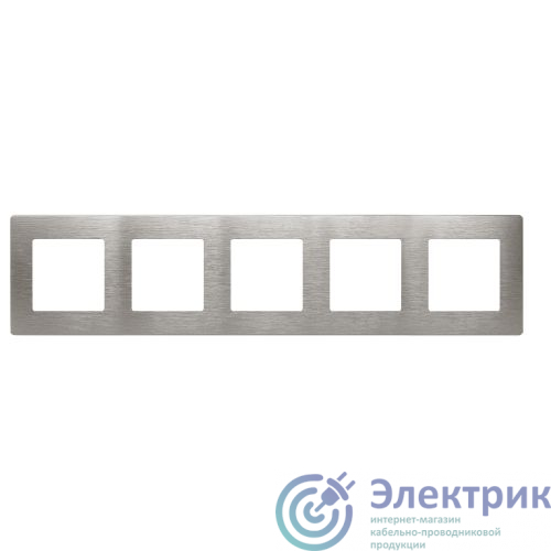 Фото Эра Б0065753