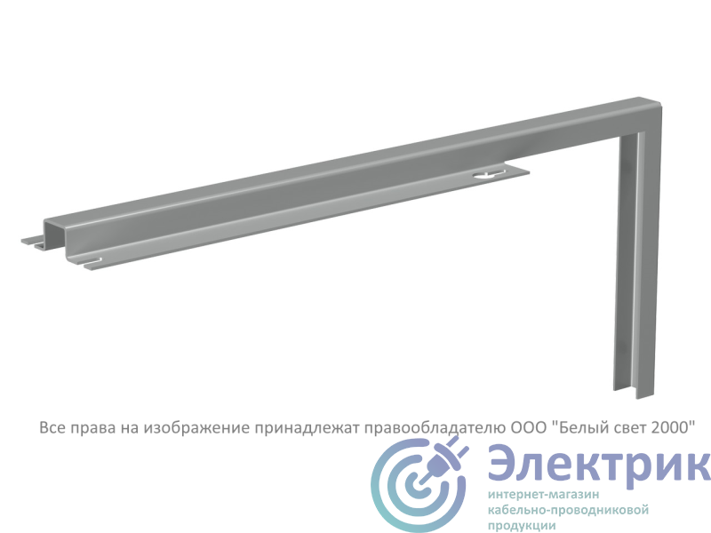 Фото Белый свет a5060