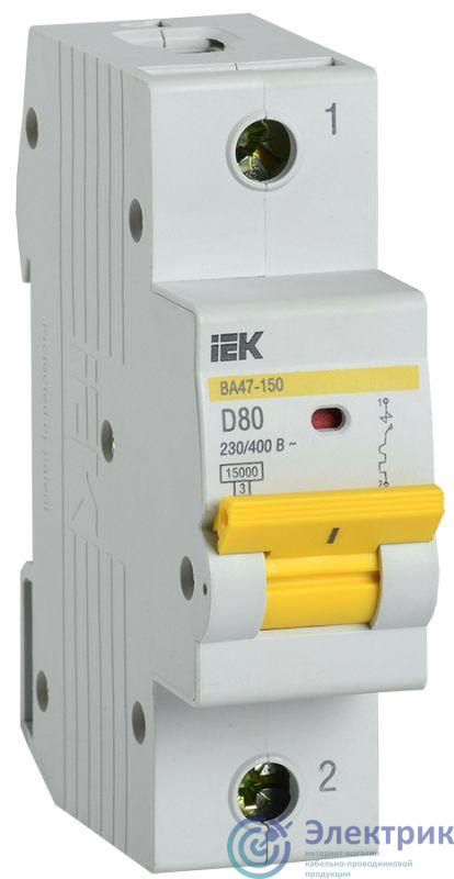Выключатель автоматический модульный 1п D 80А 15кА ВА47-150 KARAT IEK MVA50-1-080-D