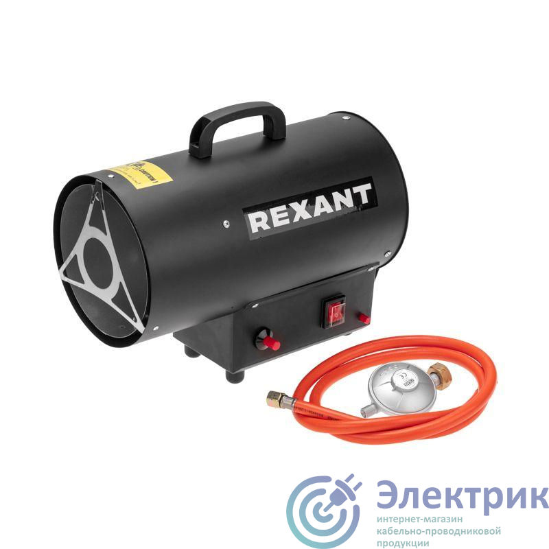 Rexant 60-0044