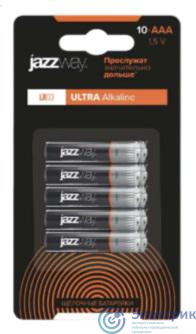 Фото JazzWay 5058163