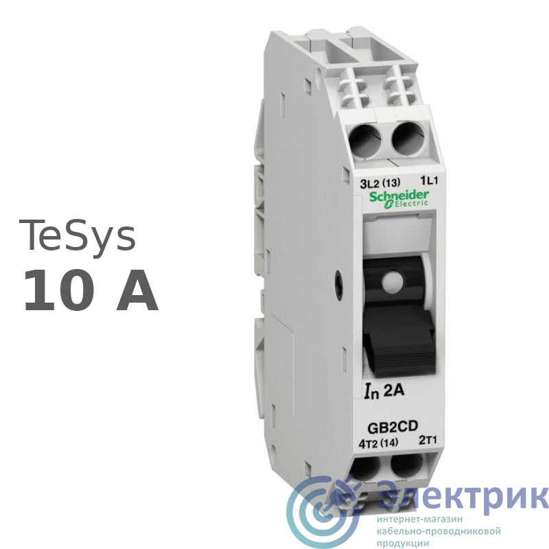 Фото Schneider Electric GB2CD16