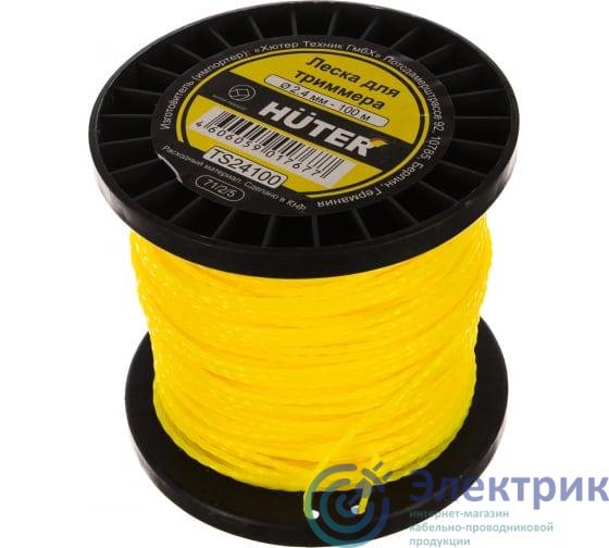 Фото HUTER 71/2/5
