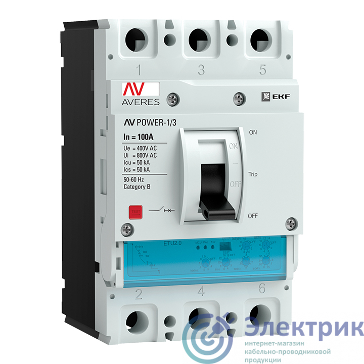 mccb-13-100-2.2-av | Выключатель автоматический AV POWER-1/3 100А 50кА ETU2.2 EKF