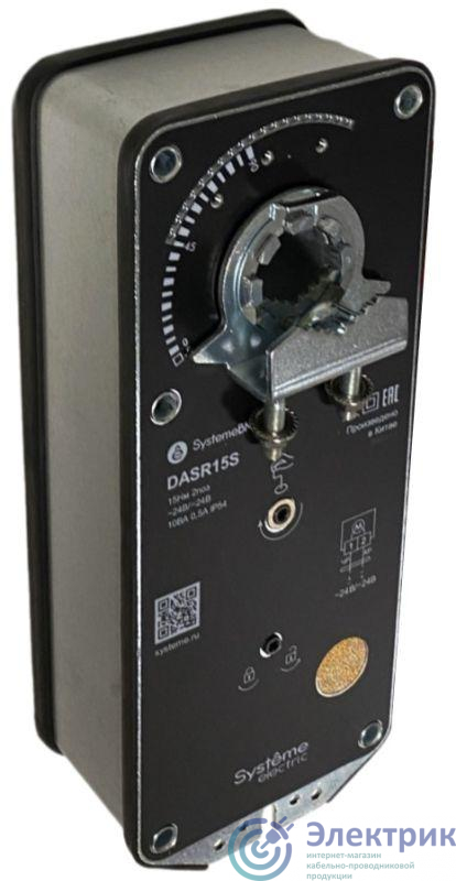 Фото Systeme Electric DASR15S