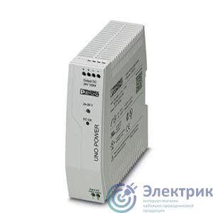 2904376 | Источник питания UNO-PS/1AC/24DC/150W Phoenix Contact