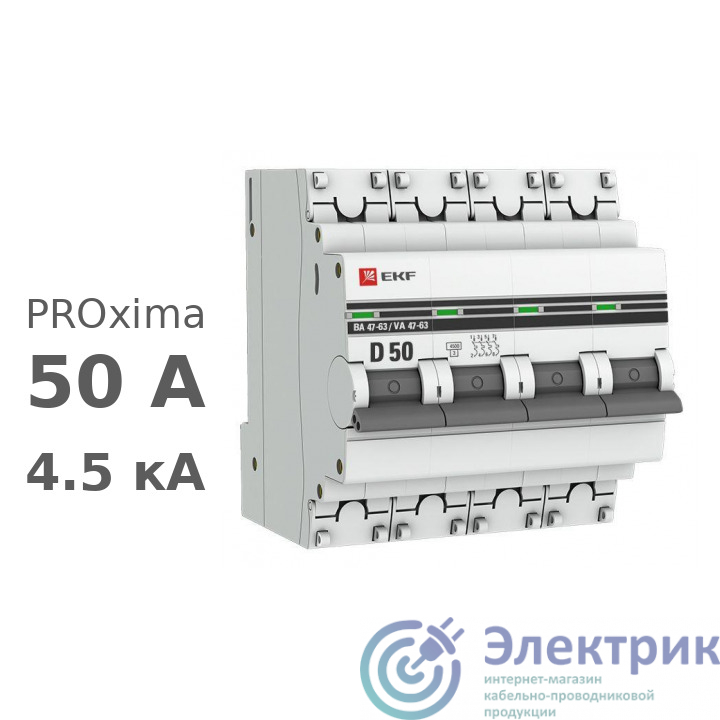 Фото EKF mcb4763-4-50D-pro