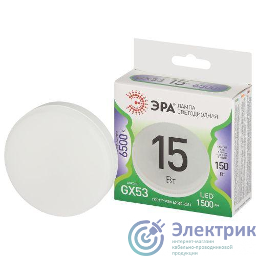 Фото Эра Б0067030
