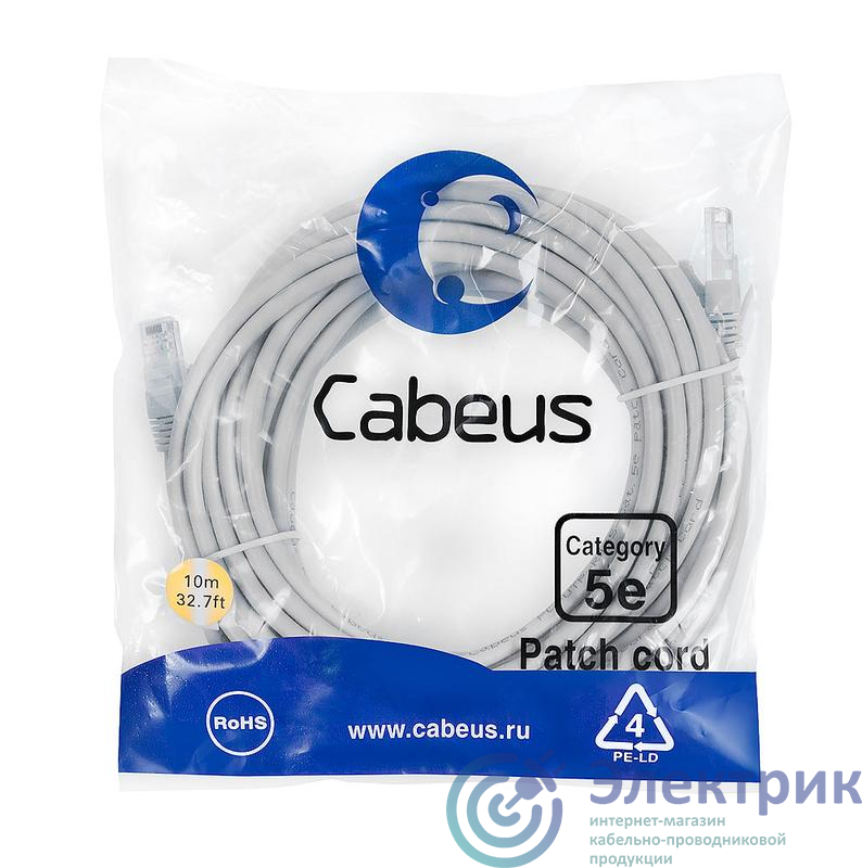 Фото Cabeus 7699c