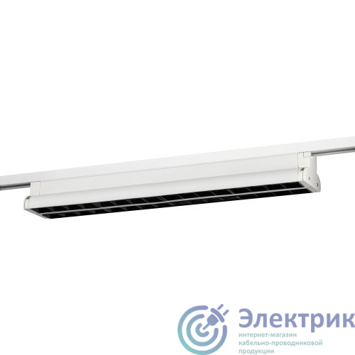 Фото Эра Б0059551