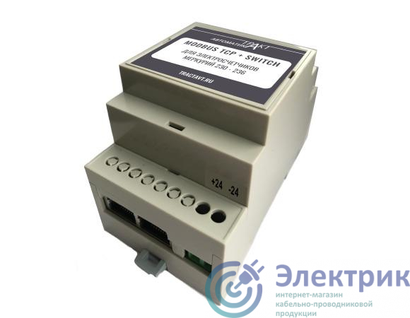 Фото Тракт-Автоматика 501-003