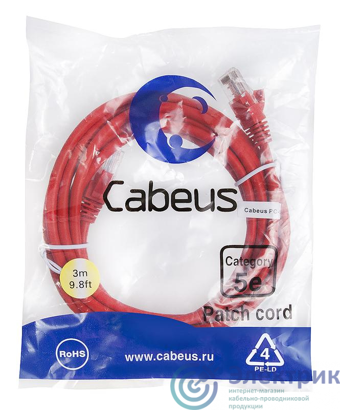 Фото Cabeus 9516c