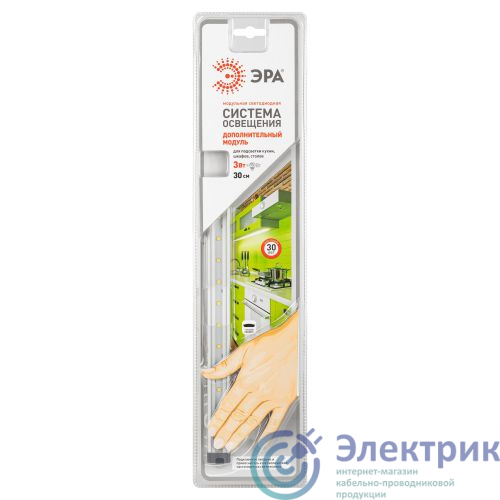 Фото Эра C0043305