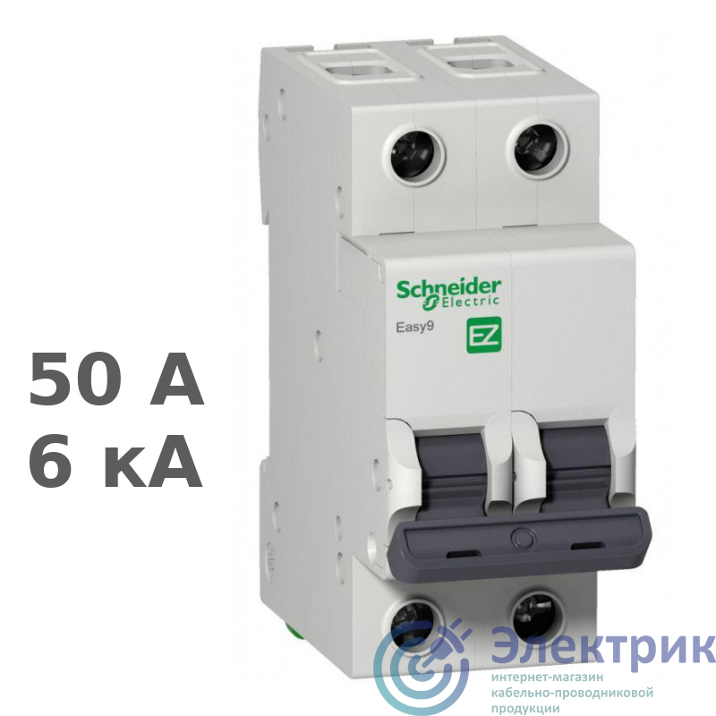 Фото Schneider Electric EZ9F56250