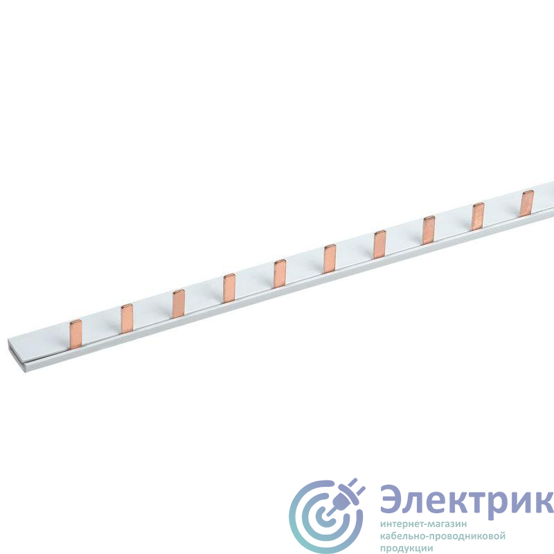 Шина соединительная типа PIN 12 штырей 1Р 63А 22 см (уп.20шт) Rexant 11-2241-1