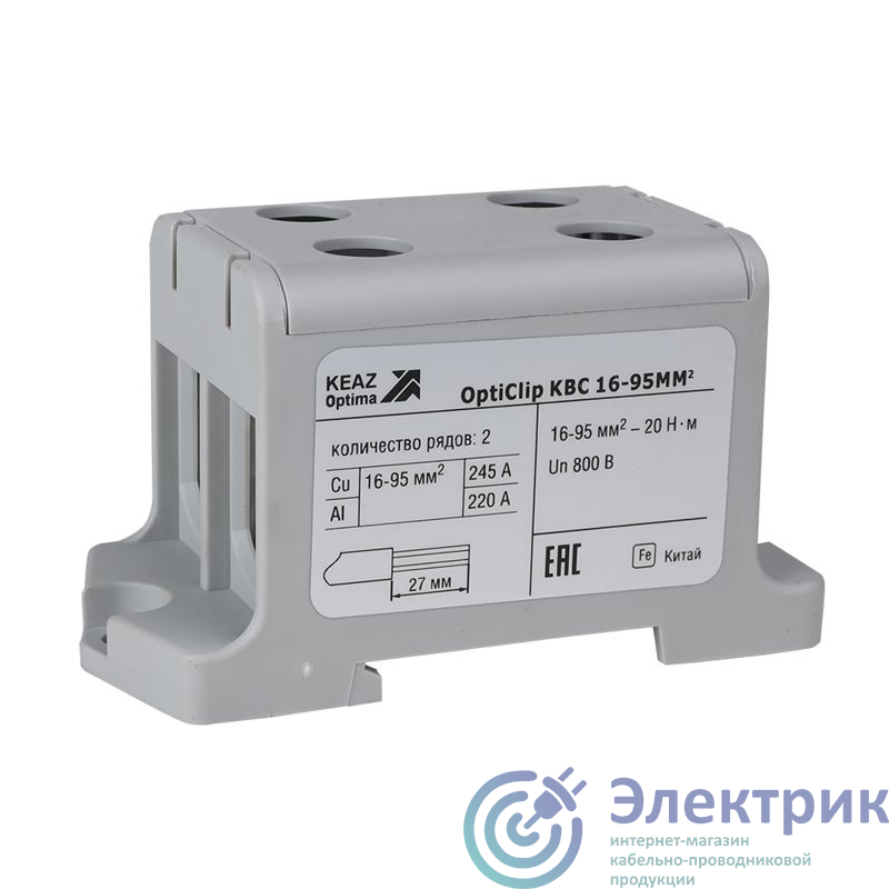 Фото КЭАЗ 351046
