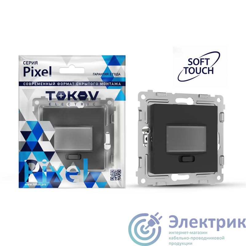 Фото TOKOV ELECTRIC TKE-PX-P1IS-C14