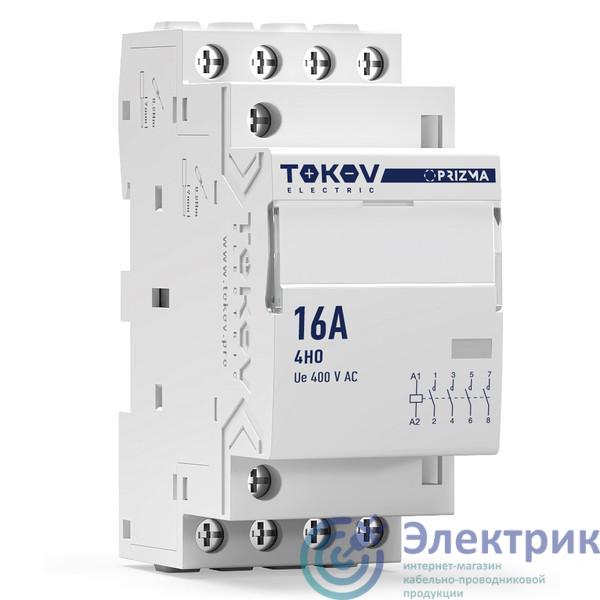 Фото TOKOV ELECTRIC TKE-PZ-MC-2-16-230-40