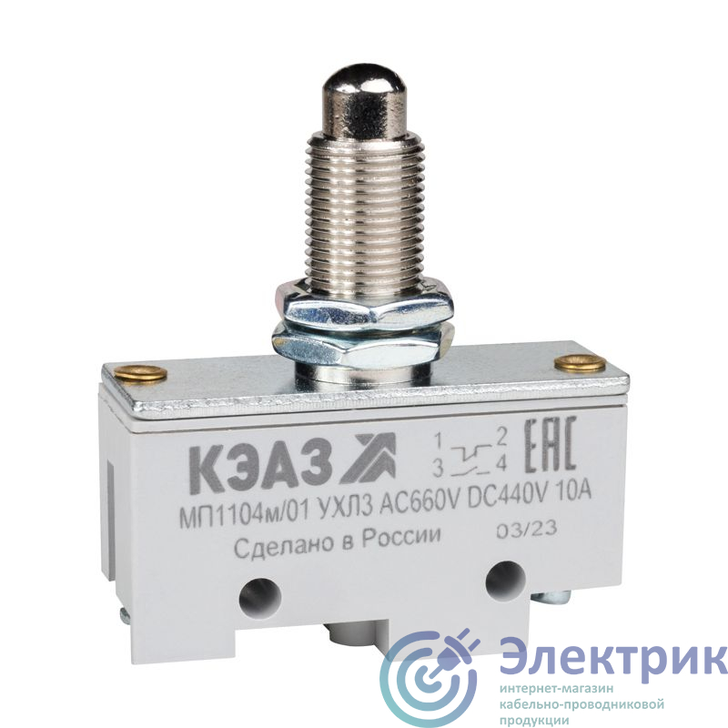 Фото КЭАЗ 303984
